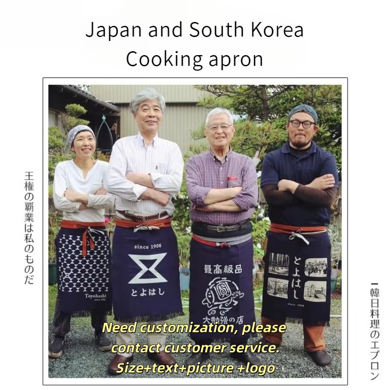 Japanese Style Waist Apron Can - đánh giá và giá Home Cooking Restaurant