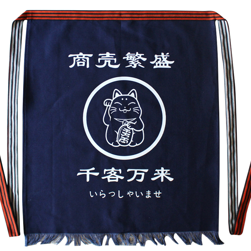 Japanese Style Waist Apron Can - đánh giá và giá Home Cooking Restaurant