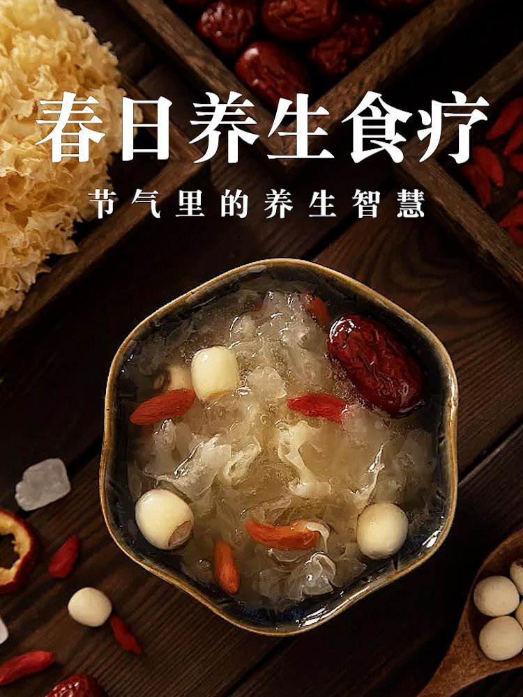 Super delicious four seasons h - đánh giá và giá Home Cooking Book